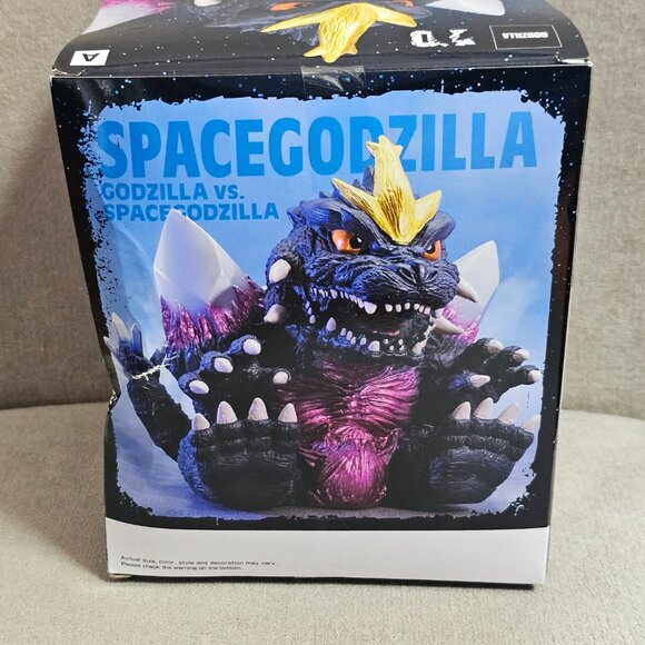 Banpresto Bandai Spirits Space Godzilla Godzilla vs. Space Godzilla (A) Figure - Picture 2 of 13